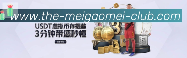 平台使命图
